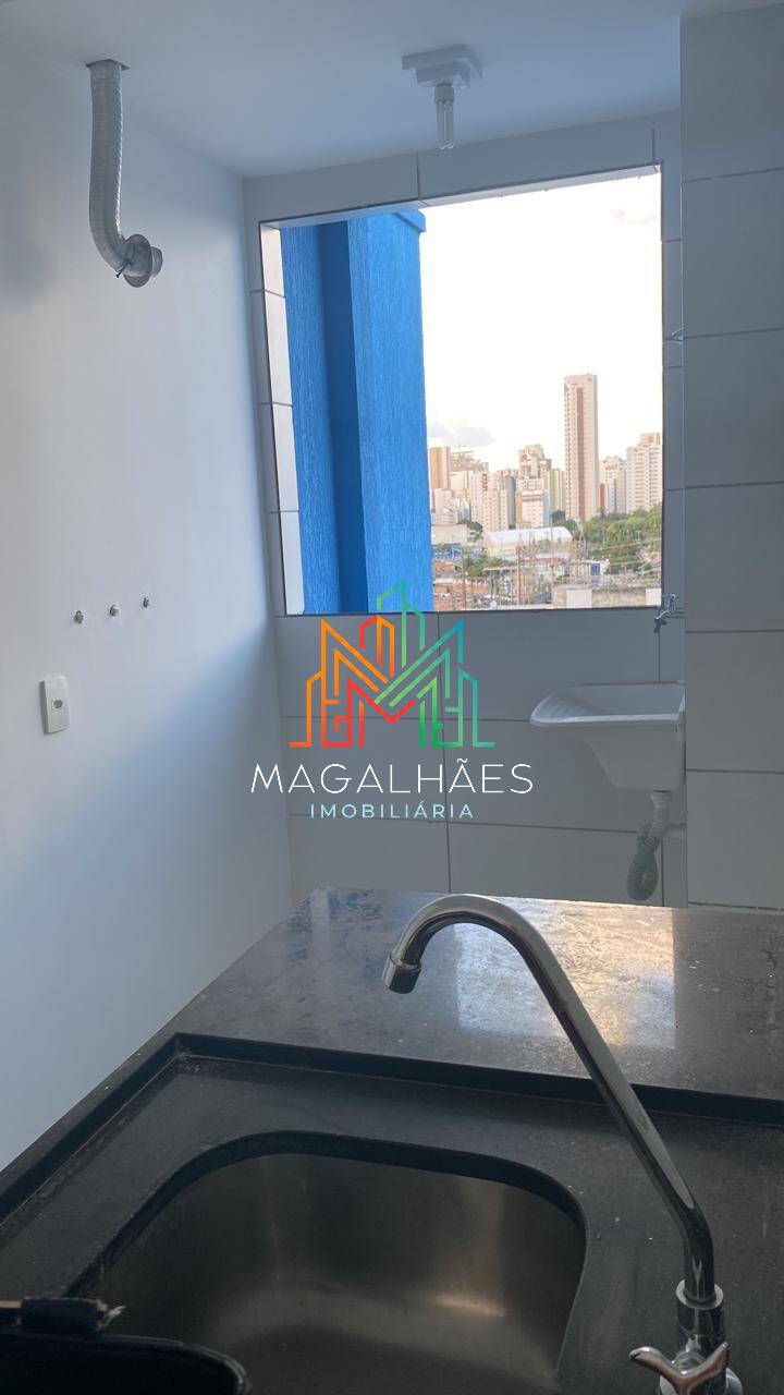 Apartamento, 2 quartos, 45 m² - Foto 23